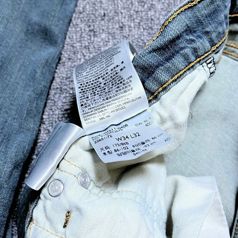 Levi's 511 Slim Fit Jeans W34 L32 Blue Denim Faded Casual Medium Wash